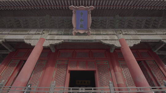 故宫 紫禁城 故宫宣传 大气故宫视频素材模板下载