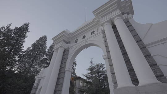 清华园 清华大学空镜