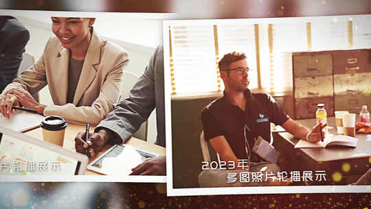 红色历史复古回顾党政党建图文照片展示