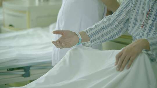 医院老年患者关节疼痛检查治疗视频素材模板下载