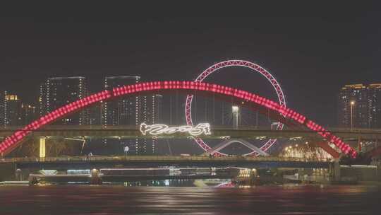 4k航拍天津海河城市夜景航拍合集