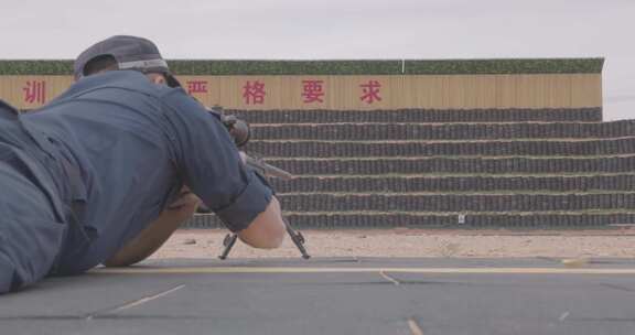 射击 狙击 公安 特警 靶场 训练