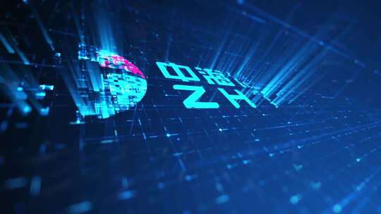 简洁科技logo大气片头片尾