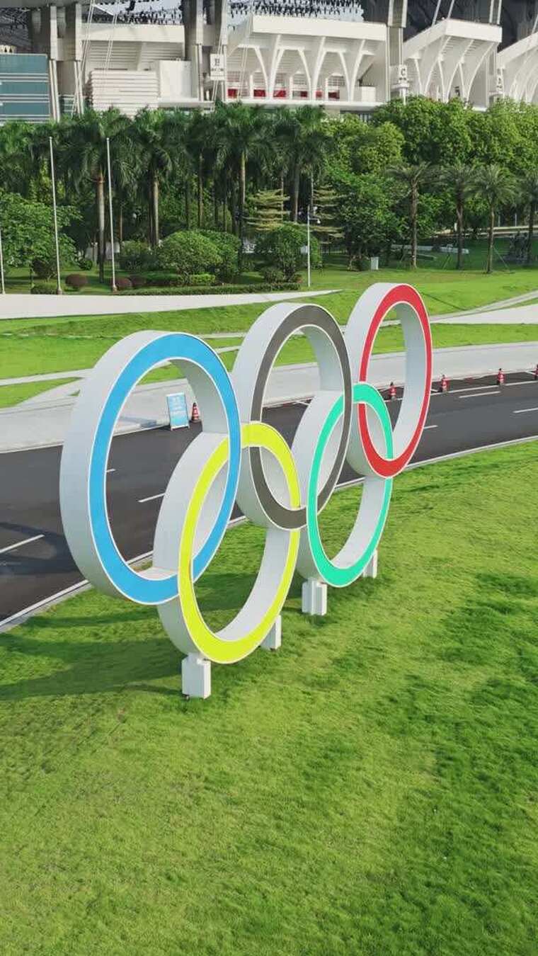 十五运广东奥体中心航拍竖屏合集