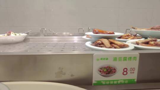 快餐店顺旺基菜品展示视频素材模板下载