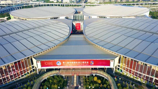 2025第八届进博会航拍