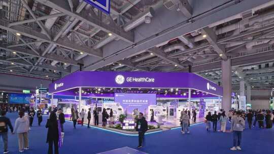 第八届进博会1.1医疗器械及医药保健展区