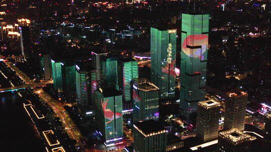 福州江滨金融街夜景灯光秀素材视频素材模板下载