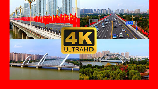 大同御河南环桥  大同御河北都桥高清在线视频素材下载