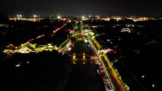 江苏西塘古镇夜景航拍