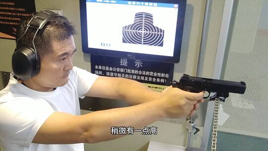 合法拍摄手枪连续射击高清视频素材