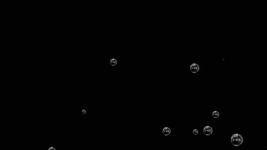 泡泡化学矿物质粒子上升视频