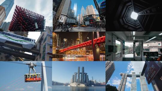 重庆 快切 快剪 快节奏 我在重庆 重庆地标高清在线视频素材下载