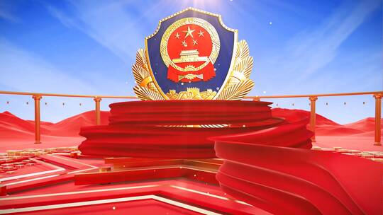 警察公安红蓝色片头