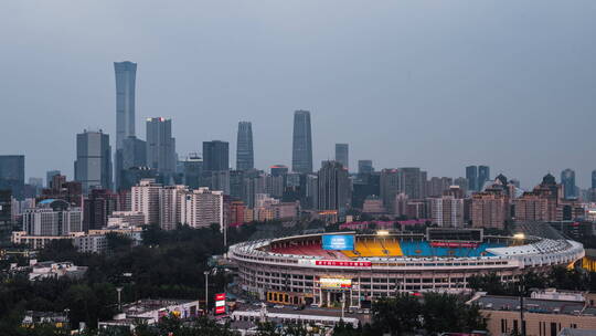 北京朝阳区工人体育场与国贸cbd同框延时