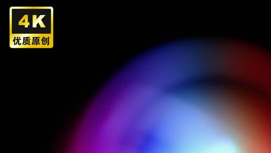 闪光光影快速变换眨眼闪光转场空镜强闪