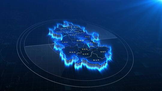 科技感安徽地图辐射AE模板