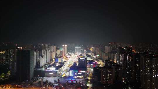 城市夜景俯瞰全景自贡华商国际城夜景