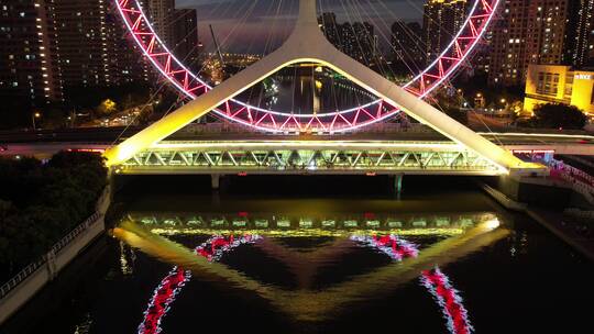 天津航拍素材 天津之眼夜景视频素材模板下载