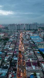 4K竖拍广州城市村与高楼大厦对比延时空镜