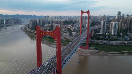 建设中的重庆红岩村嘉陵江大桥美景航拍