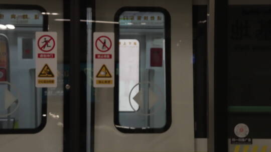 地铁车门视频素材模板下载