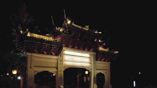 航拍夜晚金华婺州古城景区历史八咏楼夜景视频素材模板下载