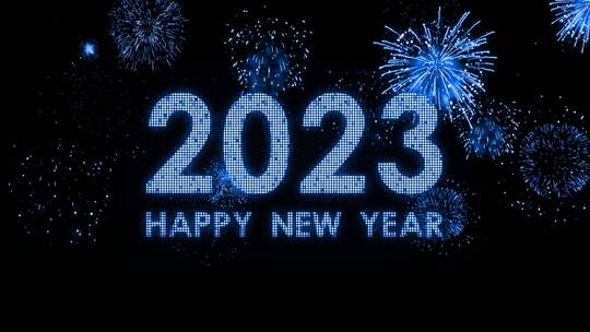 2023蓝色烟花跨年粒子爆炸倒计时4K