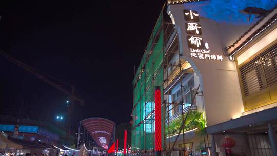 杭州胜利河美食街夜景4K视频素材