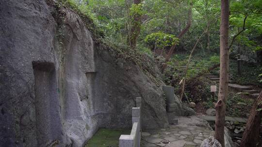 杭州吴山景区紫阳山摩崖石刻群