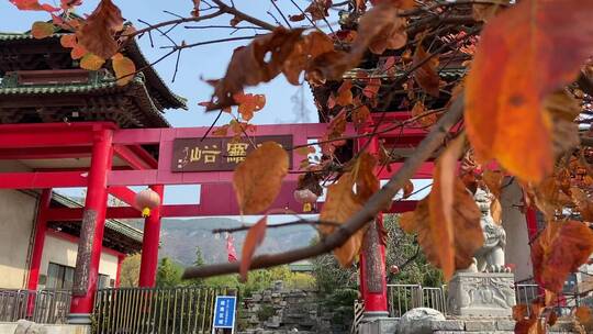 济南南部山区天井峪村，古朴的石头房子