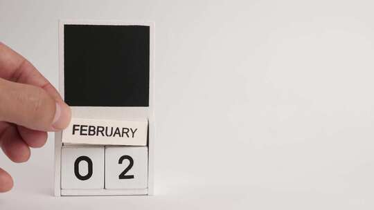 02.日期为2月2日的日历和设计师的地方