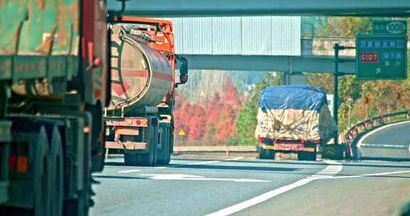 高速公路