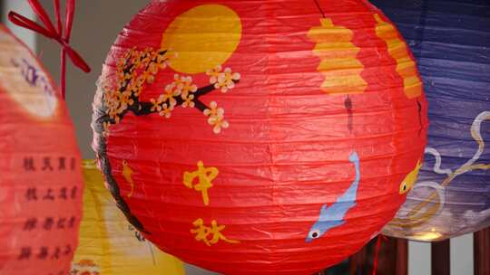 中秋花好月圆纸灯笼