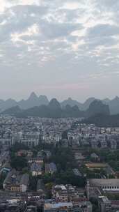 竖版航拍桂林城市大景