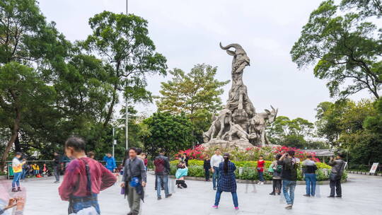 广州越秀公园五羊雕塑及游人的延时
