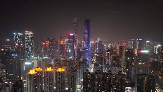 深圳福田区CBD建筑群夜景航拍