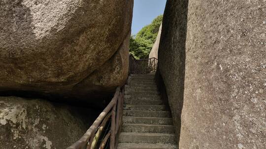 福建太姥山自然风景