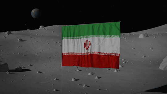 月球上的伊朗国旗|超高清|60fps