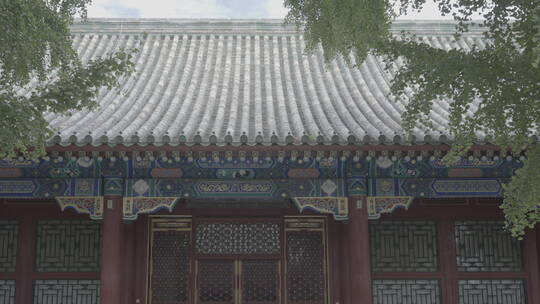 恭王府 北京四合院