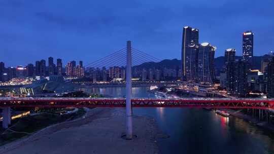 航拍重庆地标建筑夜景