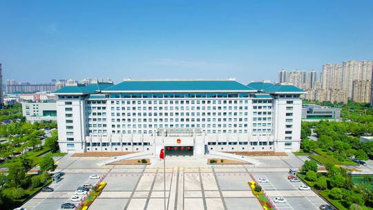滁州市政府大楼视频素材模板下载