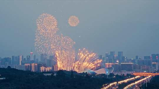 成都运动会烟花开幕式闭幕式烟花