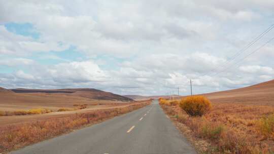 秋天呼伦贝尔中俄边境边防公路卡线沿途风景