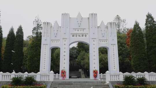 芷江抗日受降纪念坊与和平鸽01【套组】
