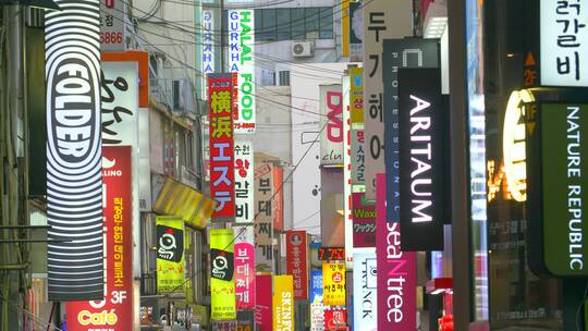 首尔购物街的店招视频素材模板下载