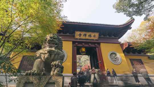 杭州永福寺游客人流延时