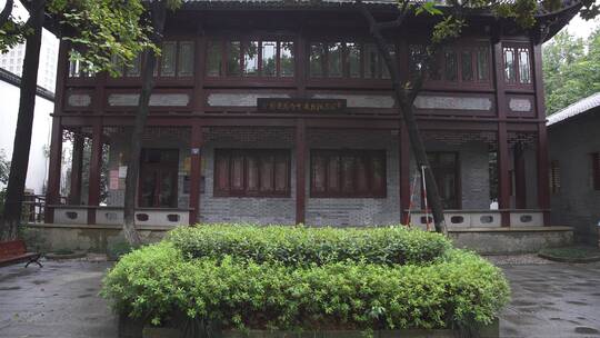 杭州小营江南红巷全国爱国卫生运动纪念馆