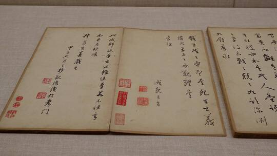4K升格实拍北京万寿寺内古代书法作品展览