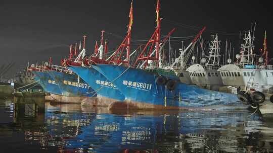 渔船夜晚夜景浙江宁波象山石浦镇渔村